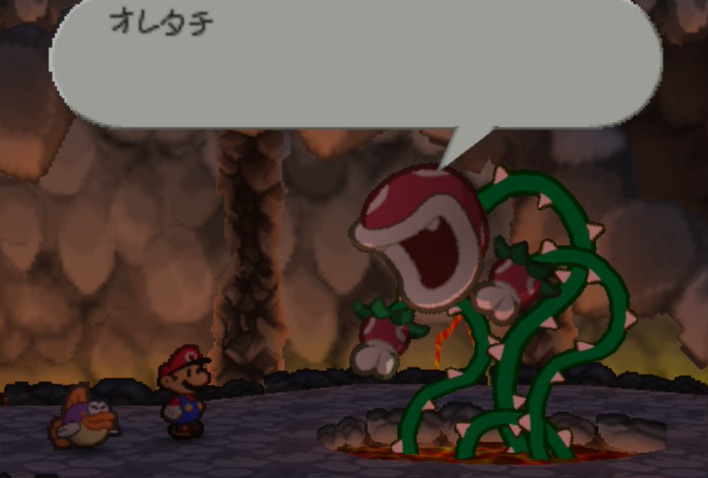 マリオストーリー とかいう64屈指の名作ゲームwwwwww ゲームだらだら速報 マリオストーリー とかいう64屈指の名作ゲームwwwwww ゲームだらだら速報