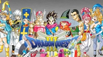 DQ3 (2)