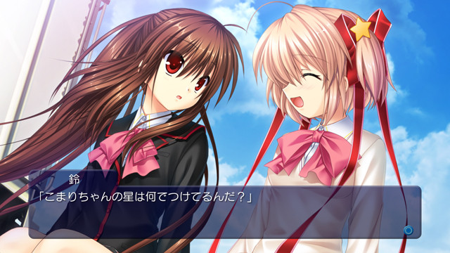 泣けるギャルゲー W ﾌﾞﾜｯ ゲームだらだら速報