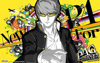 persona4g_convert_20120223155147