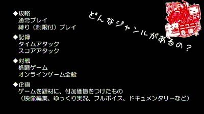 kaigi20_3