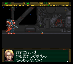 ロボゲー で一番好きな作品教えてくれ ゲームだらだら速報