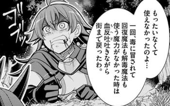 エリクサー症候群ワイ、対人オンゲーで上達できる気配が無い