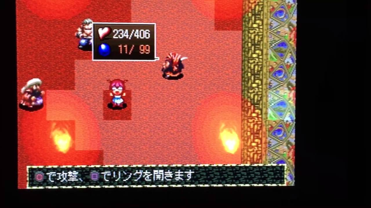アークザラッド2 とかいう前作主人公の扱いのお手方のようなゲーム ゲームだらだら速報 アークザラッド2 とかいう前作主人公の扱いのお手方のようなゲーム ゲームだらだら速報