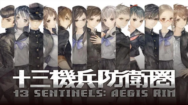 群像劇って感じのゲームがやりたいんだけど ゲームだらだら速報 群像劇って感じのゲームがやりたいんだけど ゲームだらだら速報
