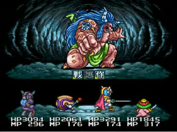 大貝獣物語 シリーズっていうrpg覚えてる奴いる ゲームだらだら速報