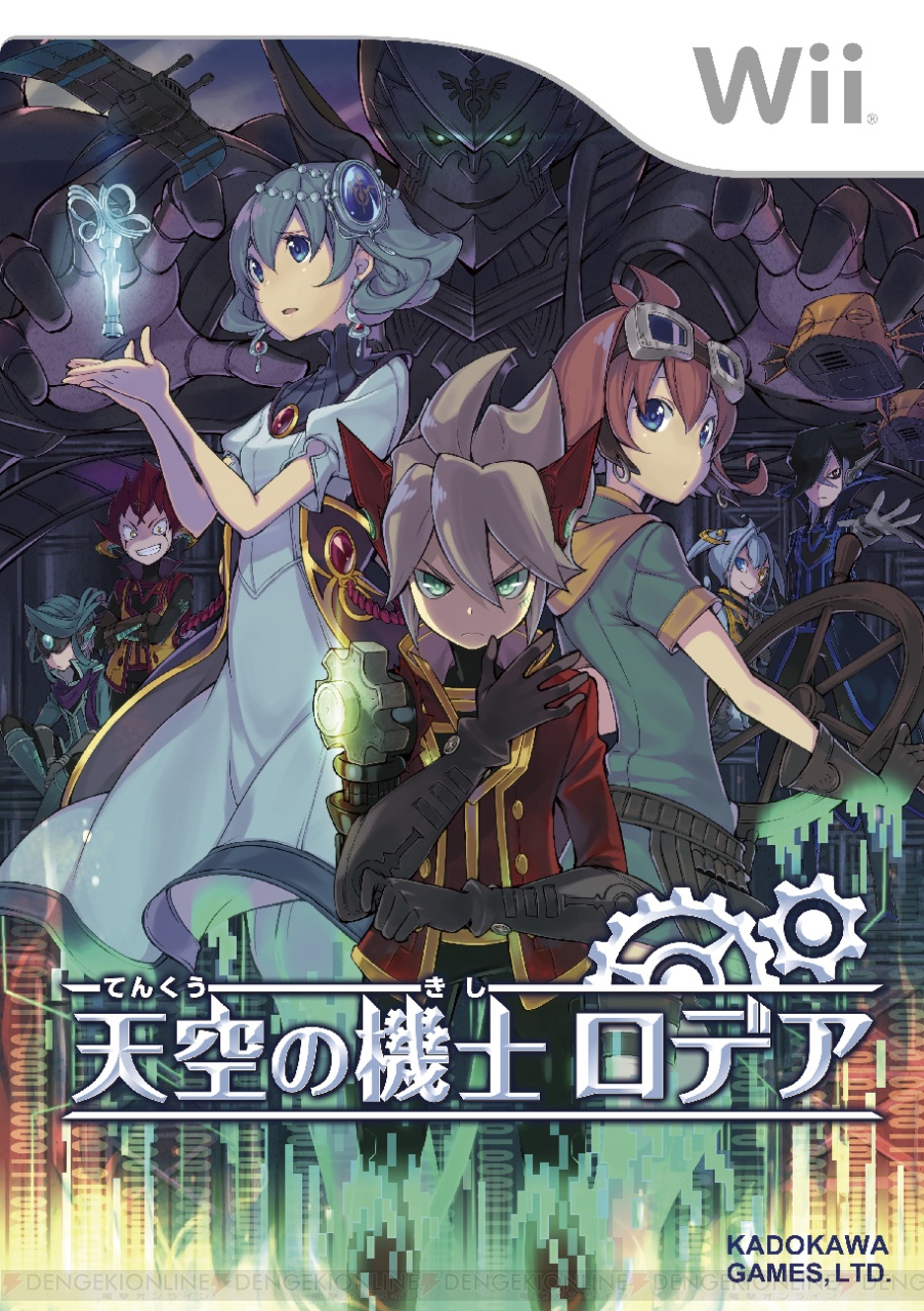 パッケージデザインがかっこいいゲーム ゲームだらだら速報 パッケージデザインがかっこいいゲーム ゲームだらだら速報
