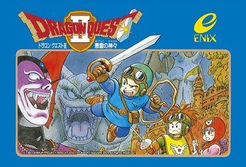 DQ2 (2)