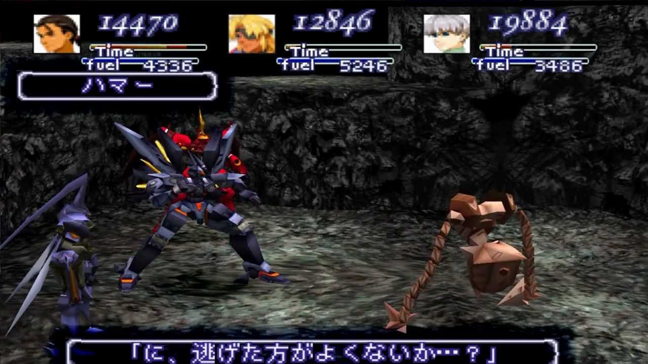 Ps Ps2のがちで面白かったゲーム ゲームだらだら速報 Ps Ps2のがちで面白かったゲーム ゲームだらだら速報