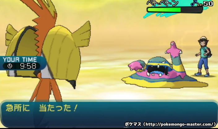 ポケモンパクリゲーで一番面白かったゲームwwwwww ゲームだらだら速報 ポケモンパクリゲーで一番面白かったゲームwwwwww ゲームだらだら速報