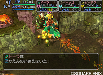 お前ら 風来のシレンは1000回遊べる ワイ ほーん買うわ ゲームだらだら速報