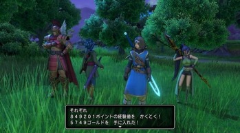 DQ11 レベルアップ (2)