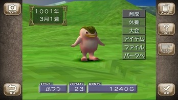 『のんびりできるゲーム』教えてくれ : ゲームだらだら速報 - Vimarsana News