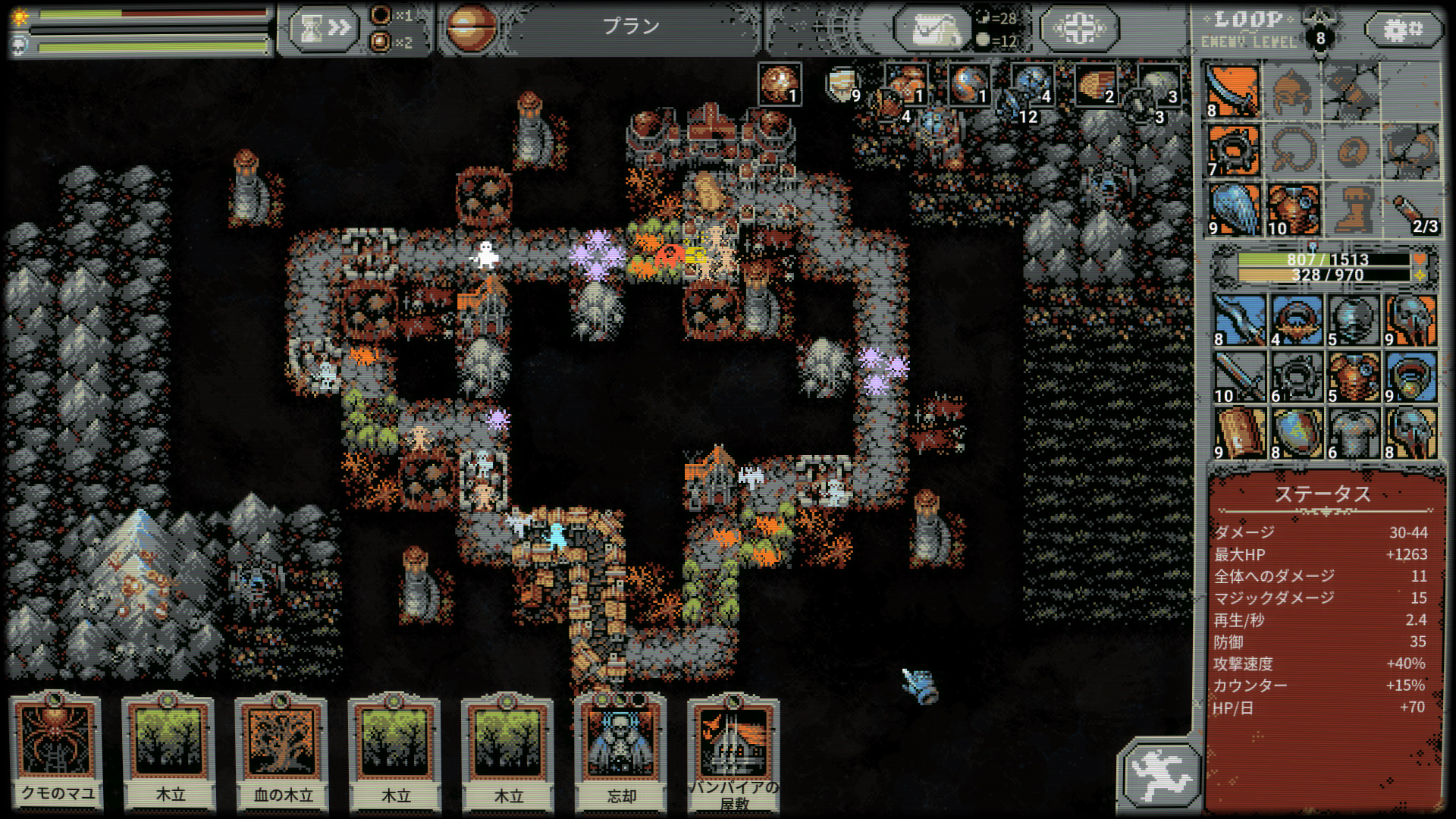 100時間以上できるゲームおしえろ ゲームだらだら速報 100時間以上できるゲームおしえろ ゲームだらだら速報