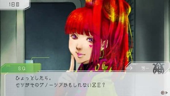 クリア後に「こんな素晴らしい作品をありがとう」と思ったゲーム