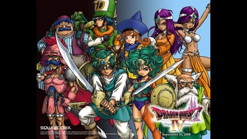 DQ4　ドラクエ