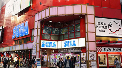 セガ ゲームセンター事業からの撤退を決定 一つの時代が終わる Eスポーツキャッチ