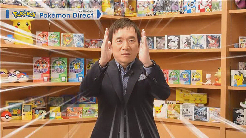朗報 ポケモン石原社長 19年ポケモンは映像クオリティを磨き上げ ファンに応えた進化したポケモンを提供する ゲームだらだら速報