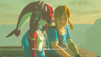 ブレスオブザワイルド ゾーラ