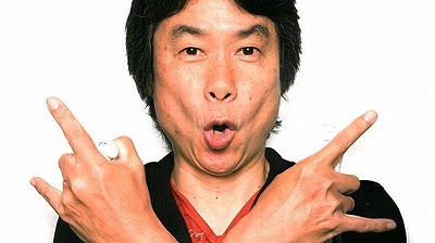 shigeru-miyamoto