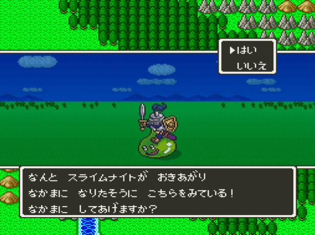 ワイ ドラクエ5で一番有能なモンスターは アホ スライムナイト Eスポーツキャッチ ワイ ドラクエ5で一番有能なモンスターは アホ スライムナイト Eスポーツキャッチ