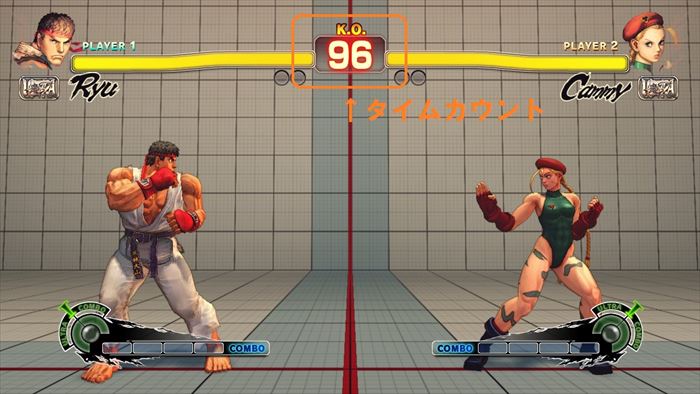 格ゲー上級者 コンボ覚えろ フレーム覚えろ 起き攻め覚えろ 中段立て 投げ抜け練習しろ これ ゲーム攻略最新情報まとめてみた 格ゲー上級者 コンボ覚えろ フレーム覚えろ 起き攻め覚えろ 中段立て 投げ抜け練習しろ これ ゲーム攻略最新情報まとめてみた