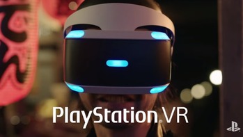 PSVR33