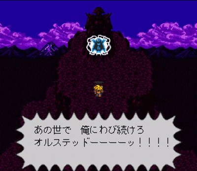 画像あり ゲーム史上最強の 名言 迷言 挙げてけ ゲームだらだら速報 画像あり ゲーム史上最強の 名言 迷言 挙げてけ ゲームだらだら速報