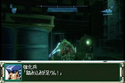 彡 命中率30 なら当たらないやろ ゲームだらだら速報