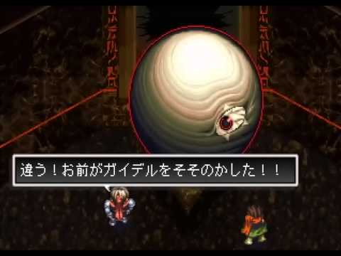 ラスボスが一番強かったゲームって存在しないよね って言っちゃう人に教えたい あのすばらしき最強ラスボスたち Eスポーツキャッチ