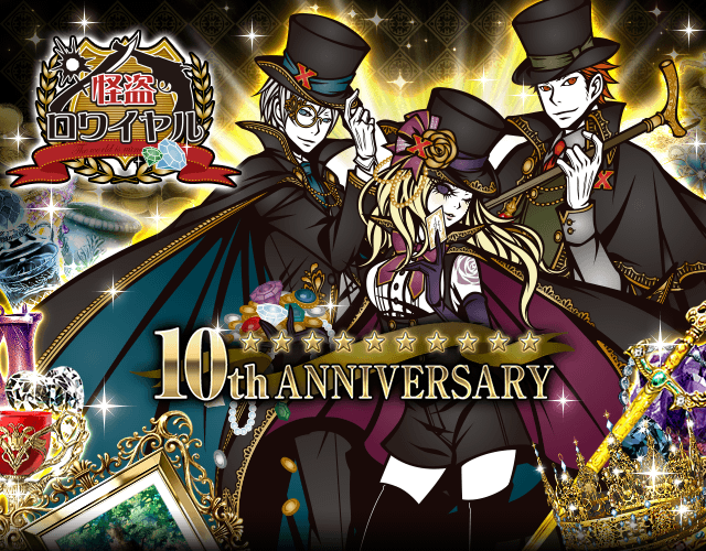 えっ このゲームまだサービス終了してないの ってなったゲーム Eスポーツキャッチ えっ このゲームまだサービス終了してないの ってなったゲーム Eスポーツキャッチ
