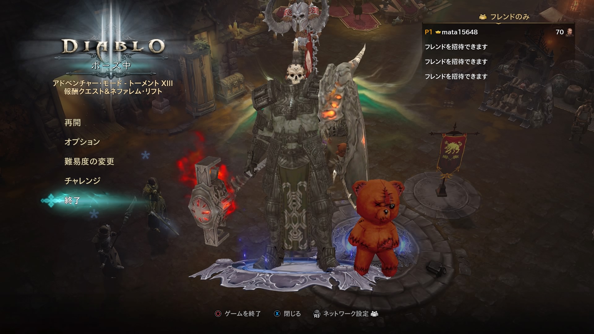 ゲーマー 周回して強化素材集めるで ワイ 強化したらどうなるん ゲーマー 周回が早くなる ゲームだらだら速報 ゲーマー 周回して強化素材集めるで ワイ 強化したらどうなるん ゲーマー 周回が早くなる ゲームだらだら速報