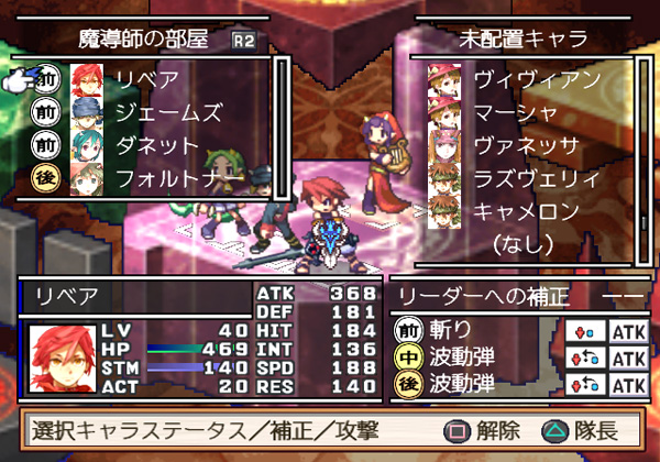 ネタバレ バッドエンドが強烈すぎてビビったゲーム挙げてけwwwwww ゲームだらだら速報 ネタバレ バッドエンドが強烈すぎてビビったゲーム挙げてけwwwwww ゲームだらだら速報