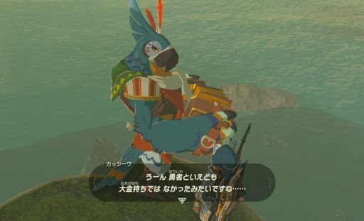 なぜゲームに登場する亜人 獣人 リザードマン 魚人 Etc に人気キャラが存在しないのか Eスポーツキャッチ なぜゲームに登場する亜人 獣人 リザードマン 魚人 Etc に人気キャラが存在しないのか Eスポーツキャッチ