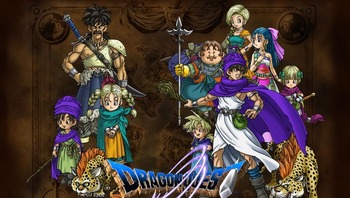 DQ5 (2)