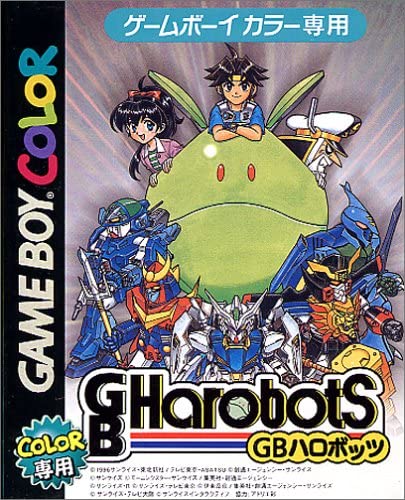 ポケモンパクリゲーで一番面白かったゲームｗｗｗｗｗｗ Nameless Net