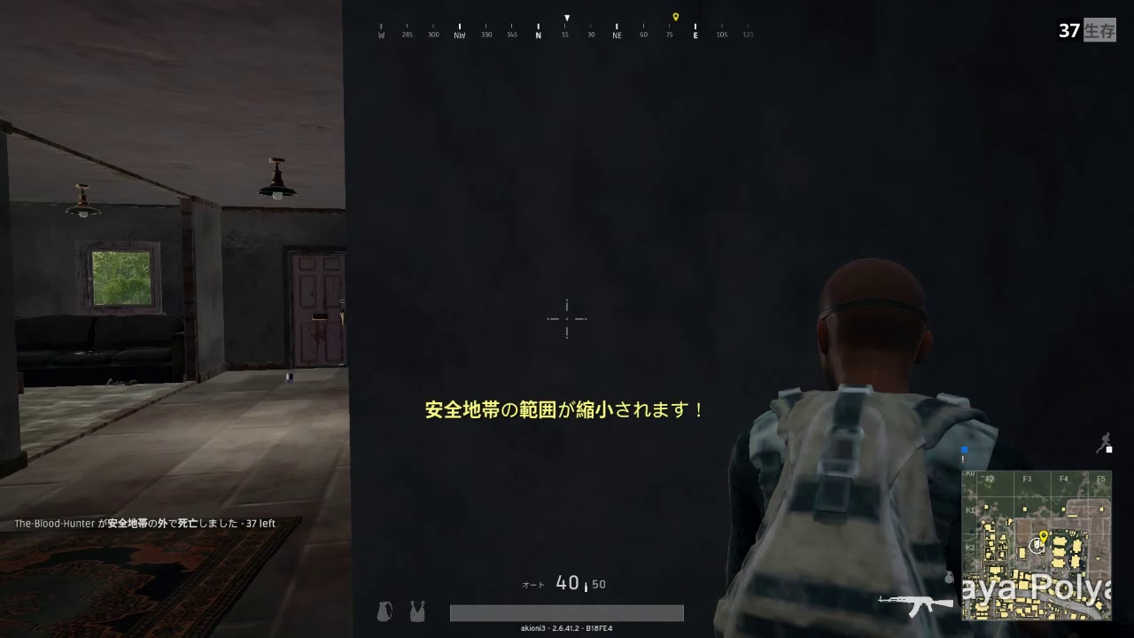 なぜ 日本人は一人称視点が嫌いなのか ゲームだらだら速報 なぜ 日本人は一人称視点が嫌いなのか ゲームだらだら速報