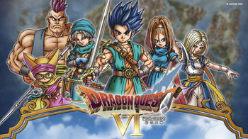 DQ6 (4)