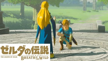 三大エアプが多そうなゲーム「アンダーテール、ブレワイ」、あと一つは？
