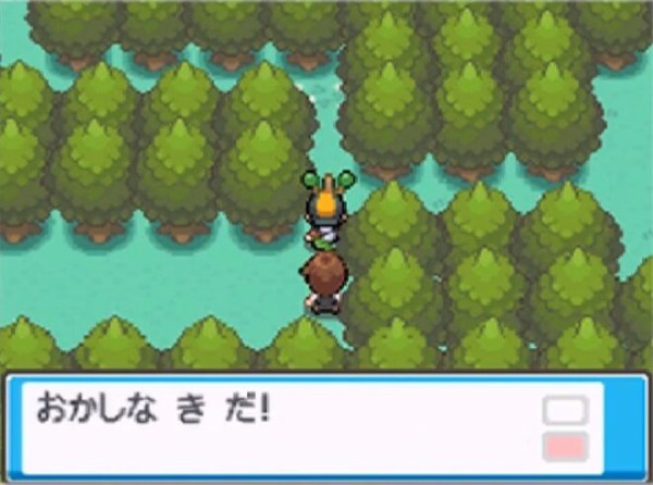 ポケモン主人公 くっ ウソッキー 1cm38kg が道を塞いでいて通れない ゲームだらだら速報 ポケモン主人公 くっ ウソッキー 1cm38kg が道を塞いでいて通れない ゲームだらだら速報