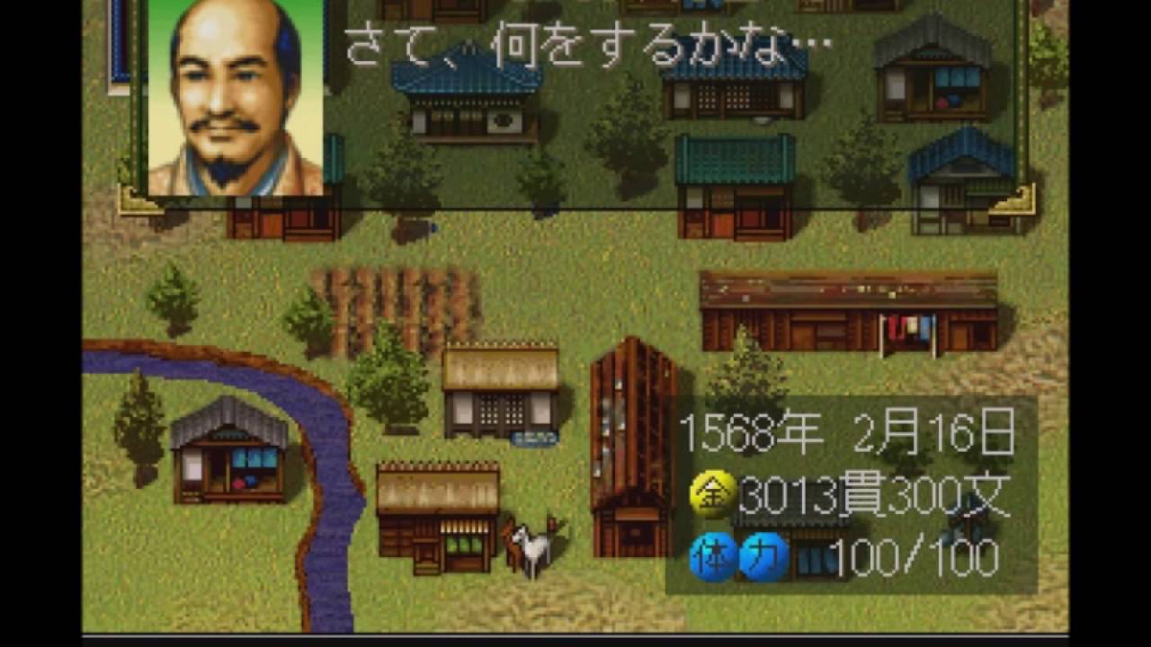 お盆休みやし Ps1で面白いおすすめのゲーム教えてくれ ゲームだらだら速報 お盆休みやし Ps1で面白いおすすめのゲーム教えてくれ ゲームだらだら速報