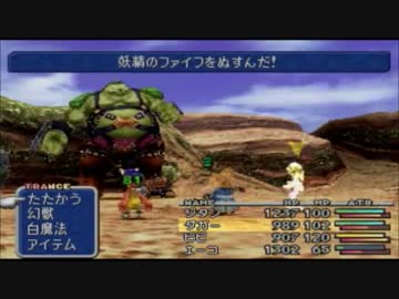 ぬすむ これってrpgに必要ないよな ゲームだらだら速報 ぬすむ これってrpgに必要ないよな ゲームだらだら速報