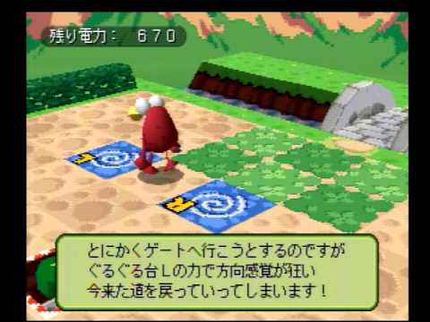 初代プレステってカオスなゲームが多かったよな ゲーム攻略最新情報まとめてみた