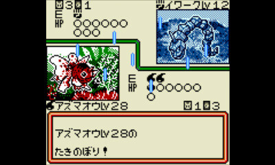 ゲームボーイでマイナーだけど面白かったゲームとか隠れた名作あったら教えて教えて ゲームだらだら速報 ゲームボーイでマイナーだけど面白かったゲームとか隠れた名作あったら教えて教えて ゲームだらだら速報