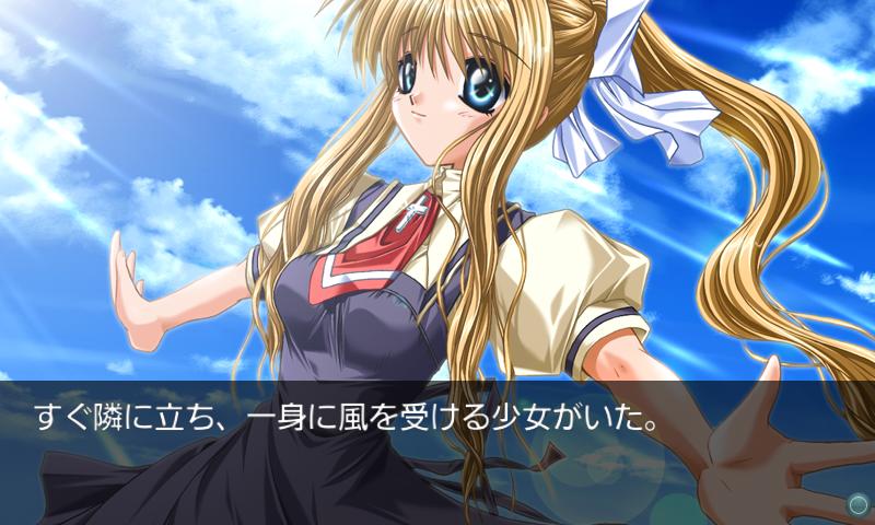 泣けるギャルゲー W ﾌﾞﾜｯ ゲームだらだら速報