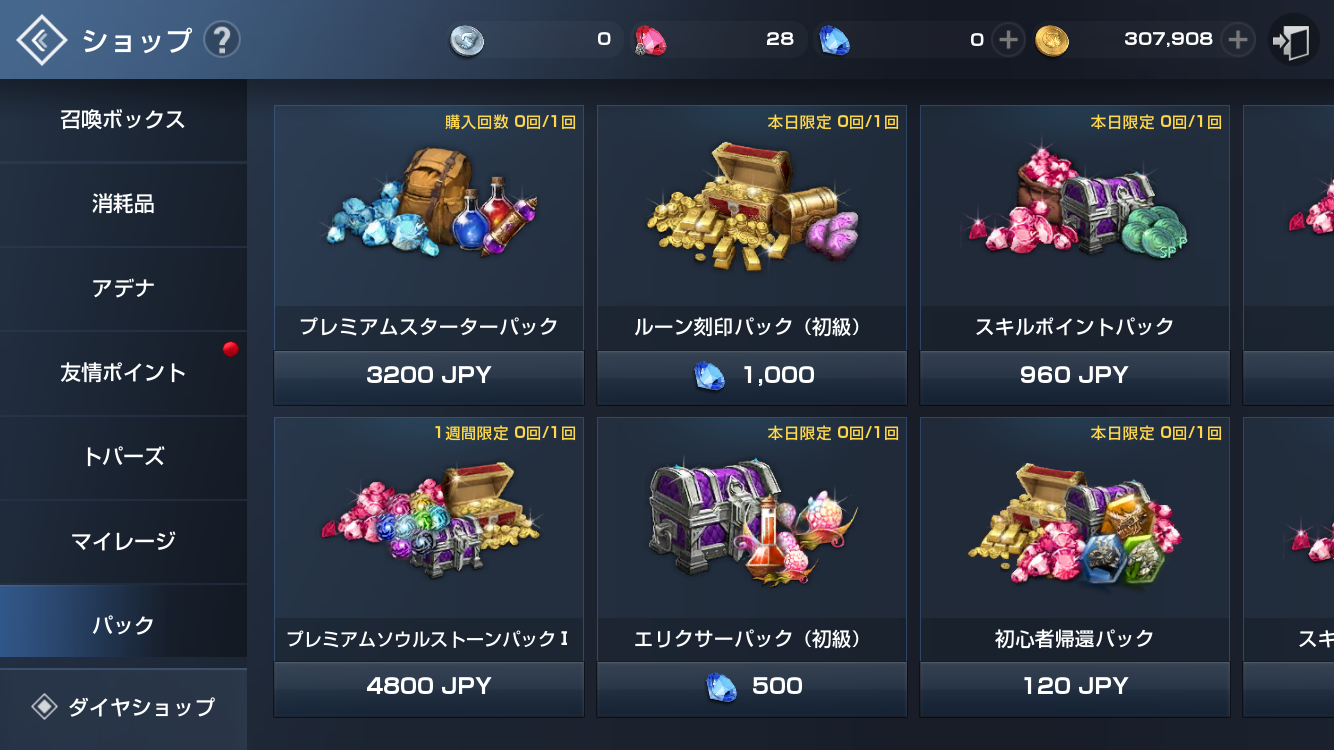 なぜ 日本人はpvp要素のあるゲーム苦手なのか ゲームだらだら速報 なぜ 日本人はpvp要素のあるゲーム苦手なのか ゲームだらだら速報