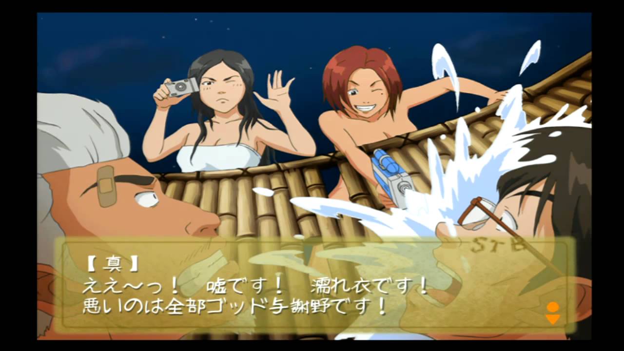 これ誰も知らんやろなあ ってゲーム ゲーム攻略最新情報まとめてみた これ誰も知らんやろなあ ってゲーム ゲーム攻略最新情報まとめてみた