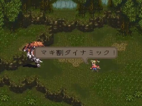 センスあると思ったゲームの技の名前ｗｗｗｗｗｗ Eスポーツキャッチ