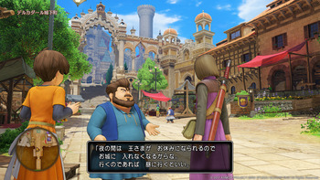 DQ11　会話　町