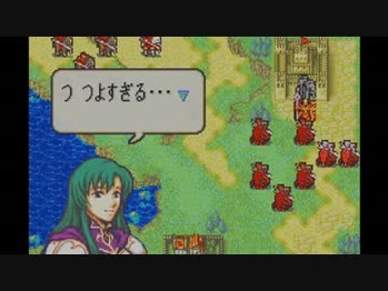 セシリア　ファイアーエムブレム